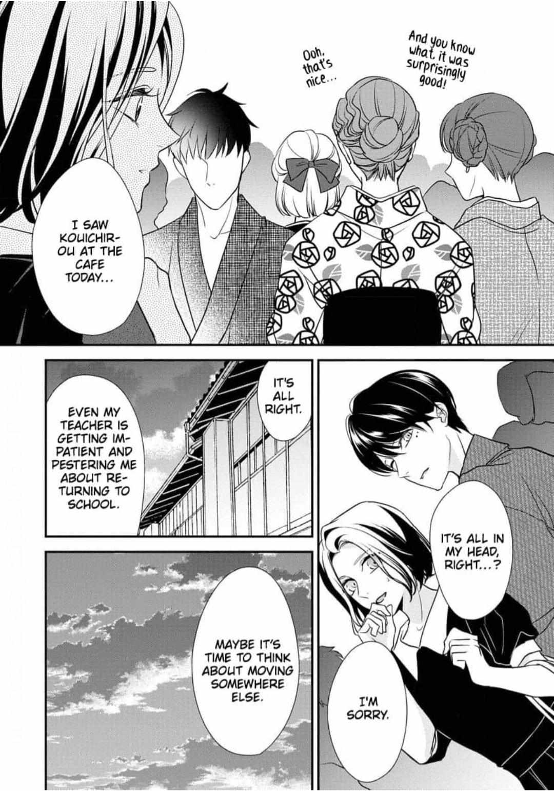 Hatsukoi Usubeniiro Shinjuu - Amai Nakigoe Wa, Anata Ni Dake - Chapter 4