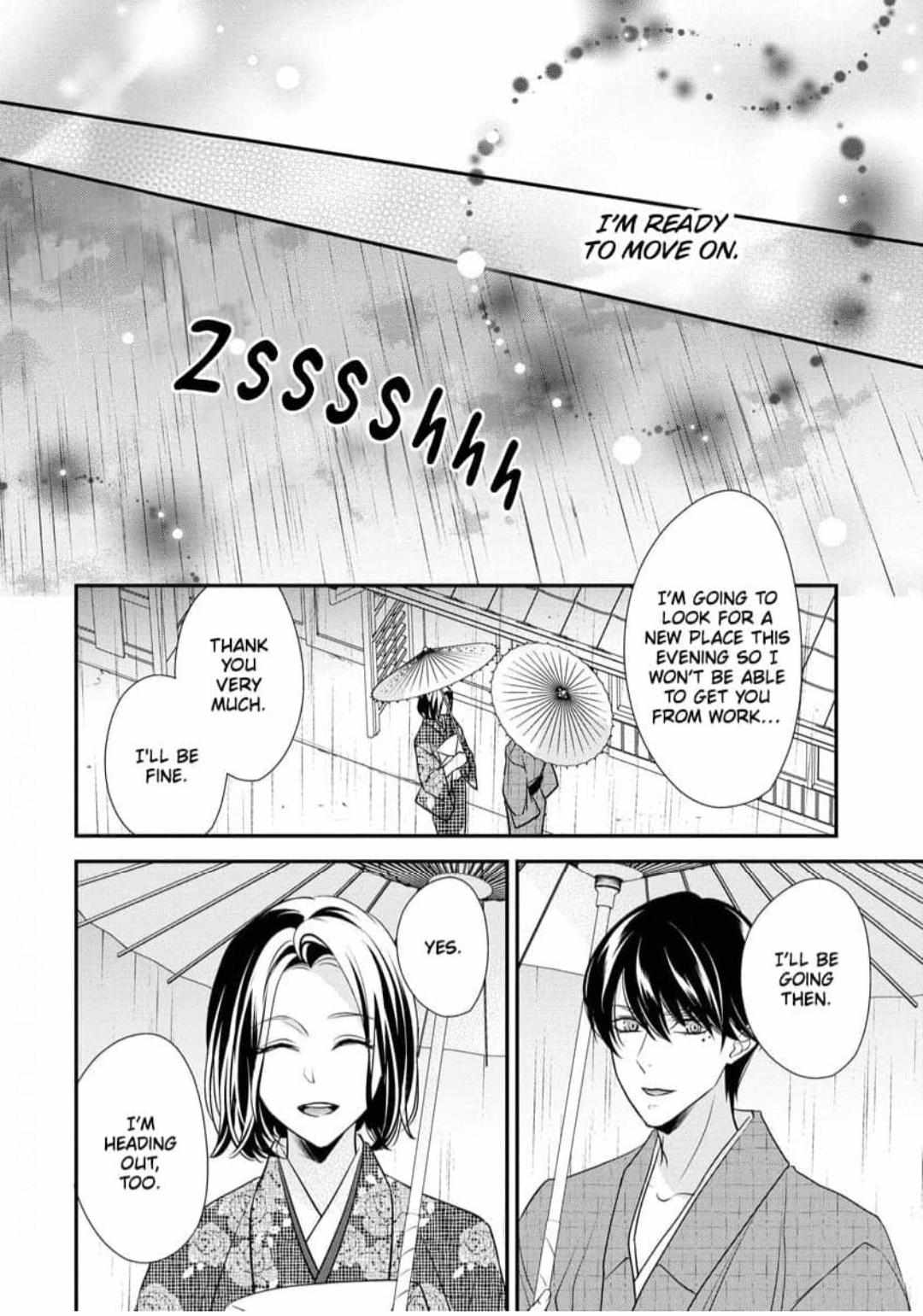 Hatsukoi Usubeniiro Shinjuu - Amai Nakigoe Wa, Anata Ni Dake - Chapter 4