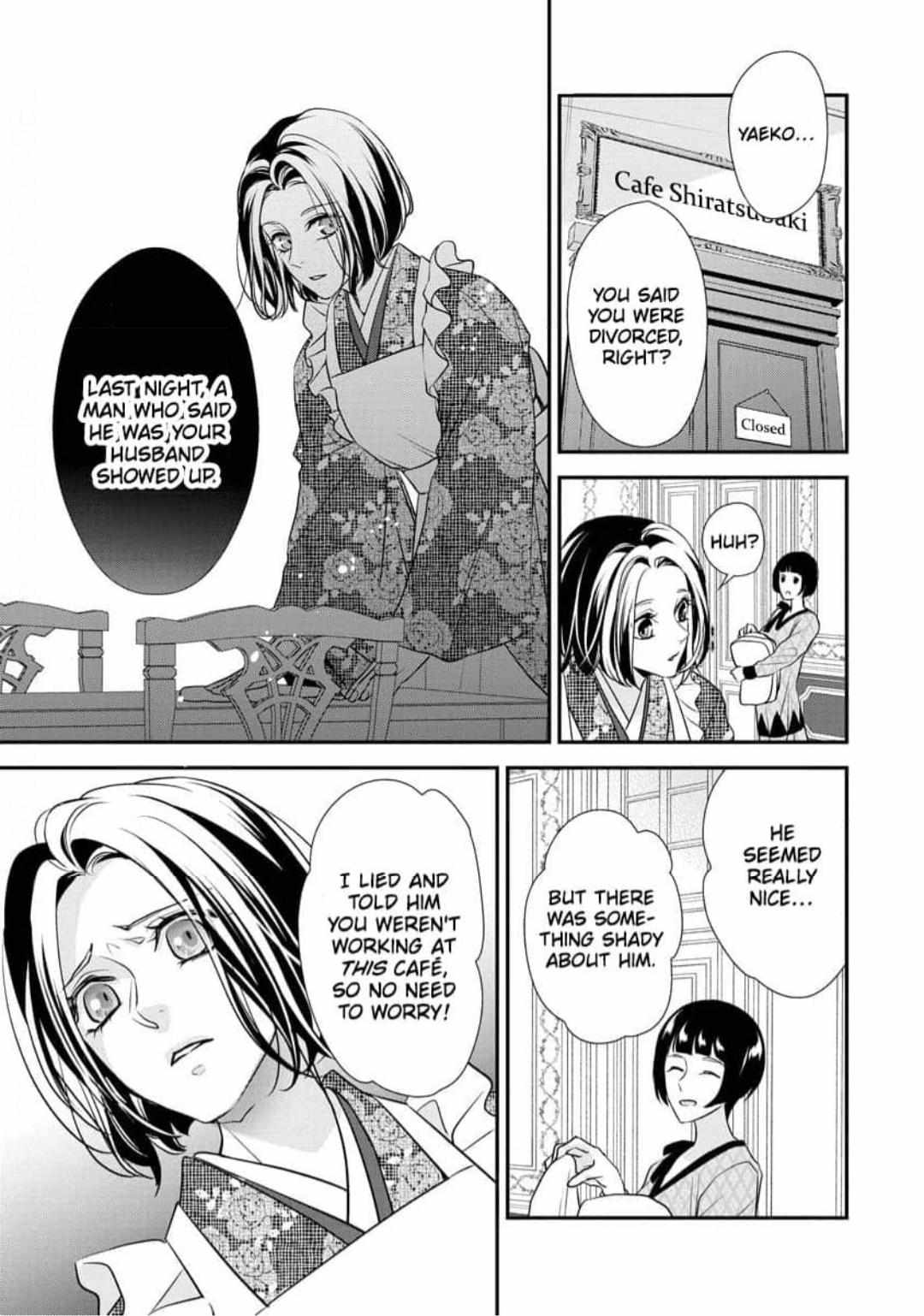 Hatsukoi Usubeniiro Shinjuu - Amai Nakigoe Wa, Anata Ni Dake - Chapter 4