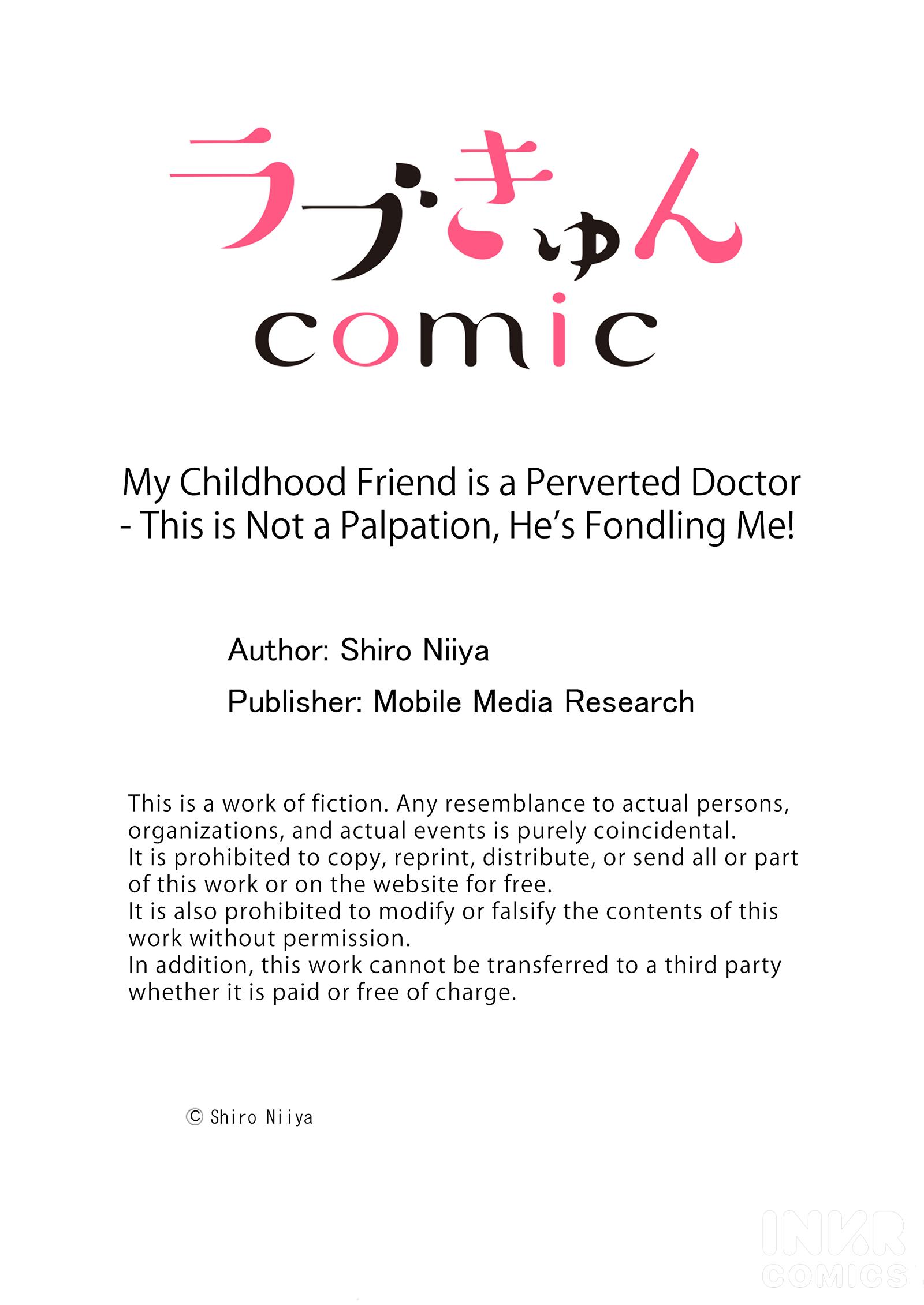 My Childhood Friend Is A Perverted Doctor - This Is Not A Palpation, He’s Fondling Me! - Chapter 1