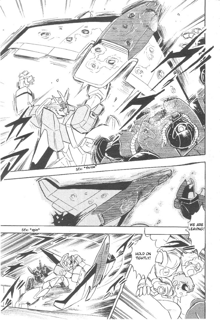 Kidou Senshi Zeta Gundam 1/2 - Chapter 2 : Amuro And Kiss!