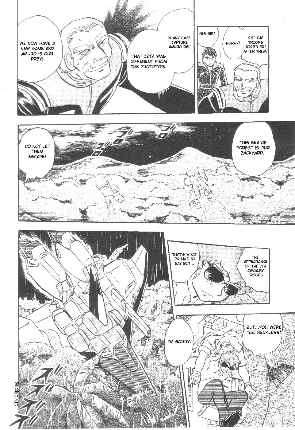 Kidou Senshi Zeta Gundam 1/2 - Chapter 2 : Amuro And Kiss!