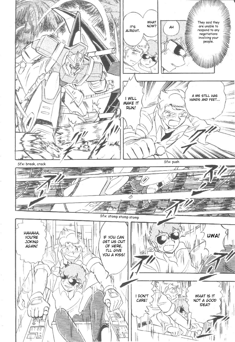 Kidou Senshi Zeta Gundam 1/2 - Chapter 2 : Amuro And Kiss!