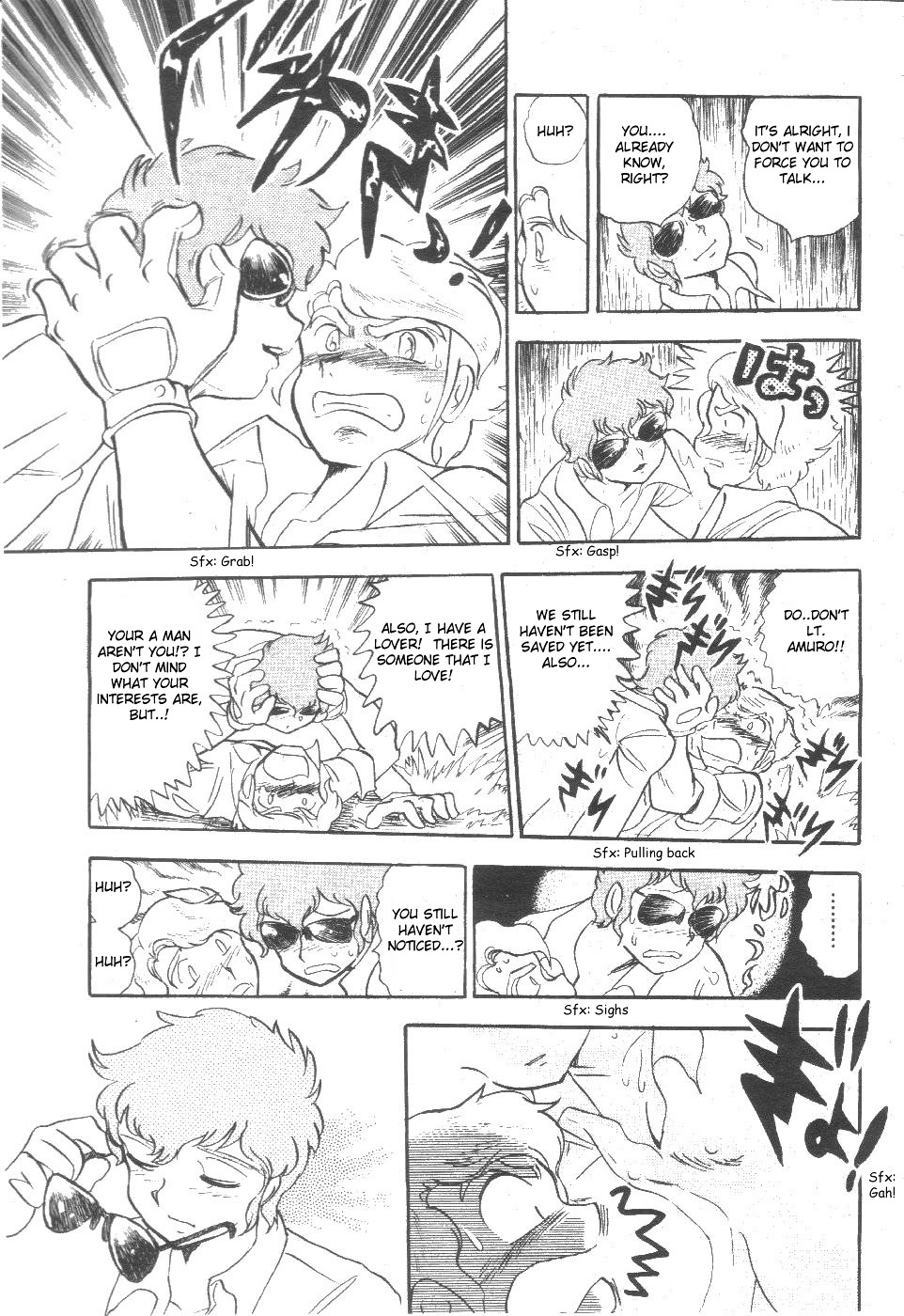 Kidou Senshi Zeta Gundam 1/2 - Chapter 2 : Amuro And Kiss!