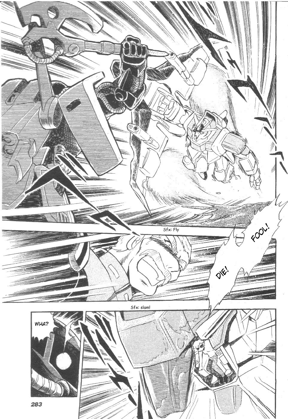 Kidou Senshi Zeta Gundam 1/2 - Chapter 2 : Amuro And Kiss!