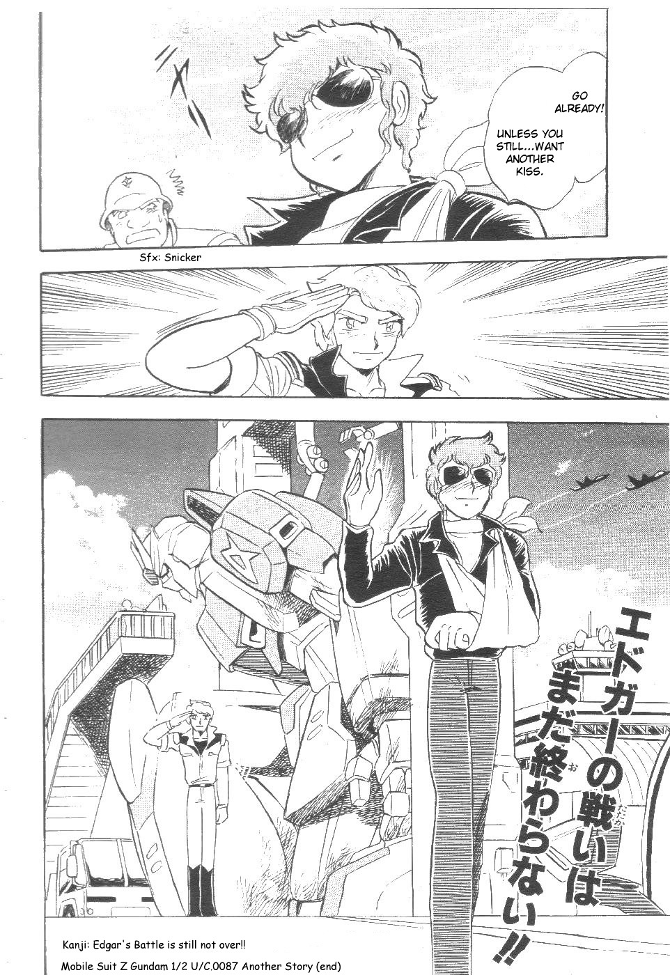 Kidou Senshi Zeta Gundam 1/2 - Chapter 2 : Amuro And Kiss!