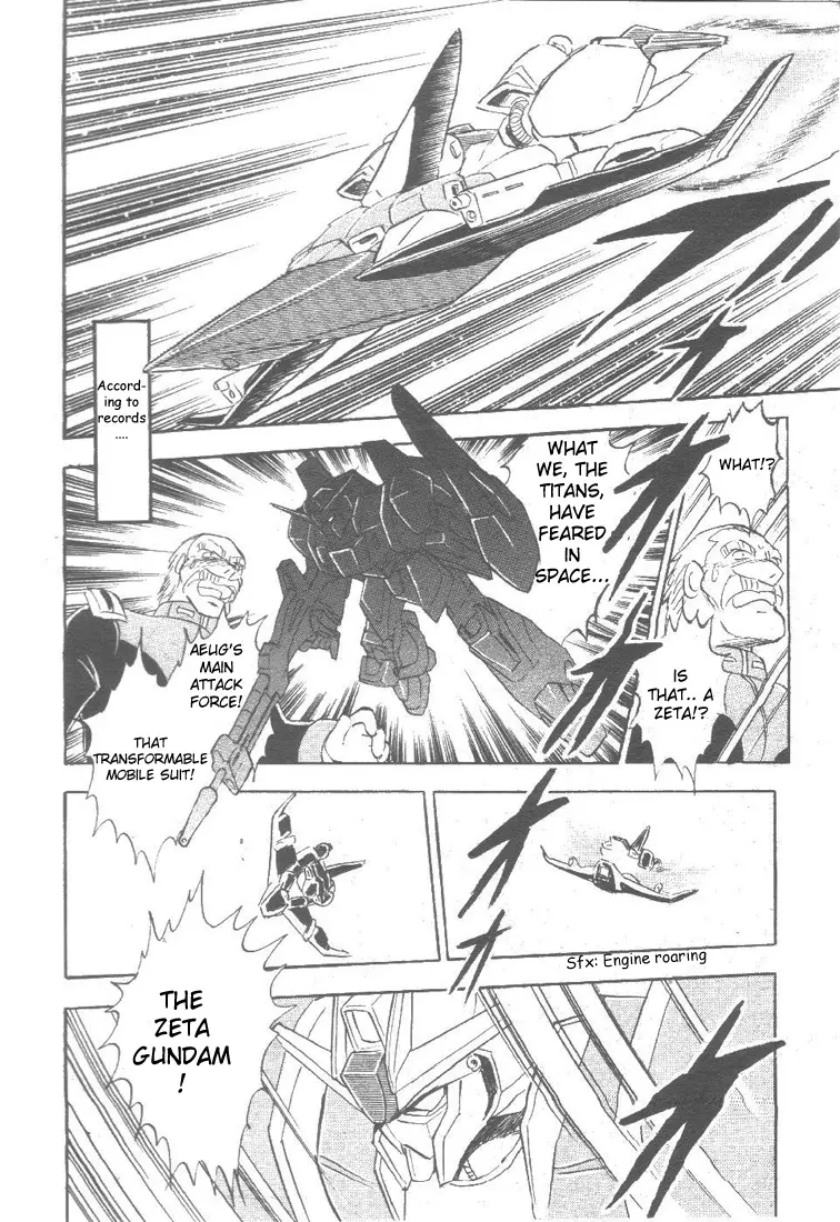 Kidou Senshi Zeta Gundam 1/2 - Vol.1 Chapter 4: Diary Of An Irresponsible Umon Samon Universe - Titans