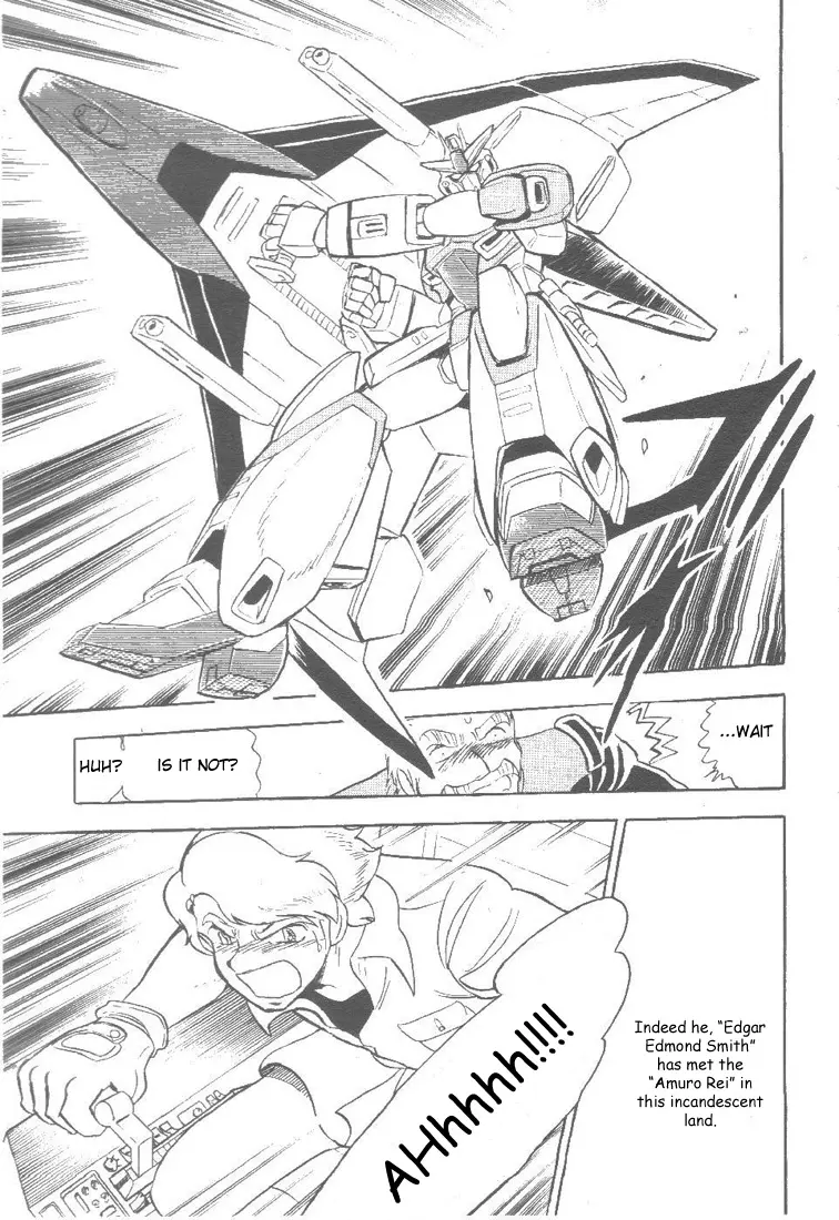 Kidou Senshi Zeta Gundam 1/2 - Vol.1 Chapter 4: Diary Of An Irresponsible Umon Samon Universe - Titans