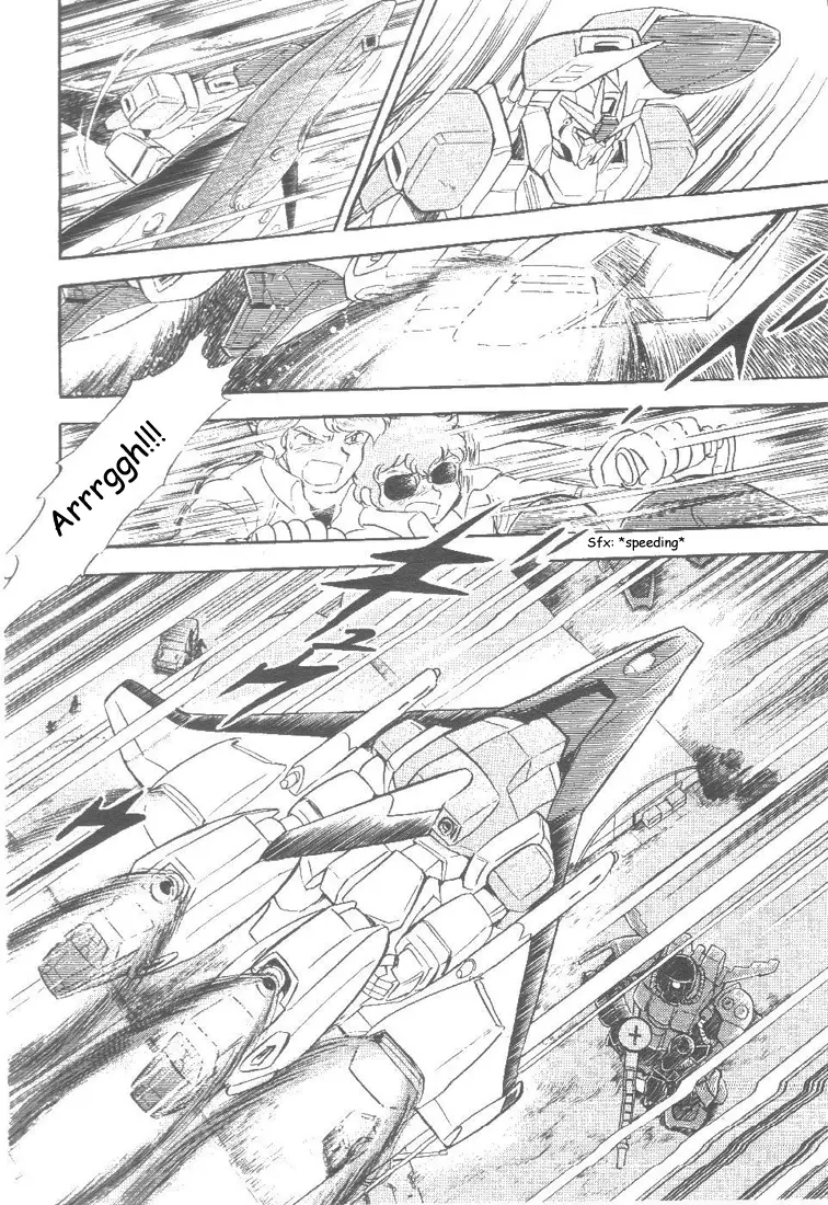 Kidou Senshi Zeta Gundam 1/2 - Vol.1 Chapter 4: Diary Of An Irresponsible Umon Samon Universe - Titans