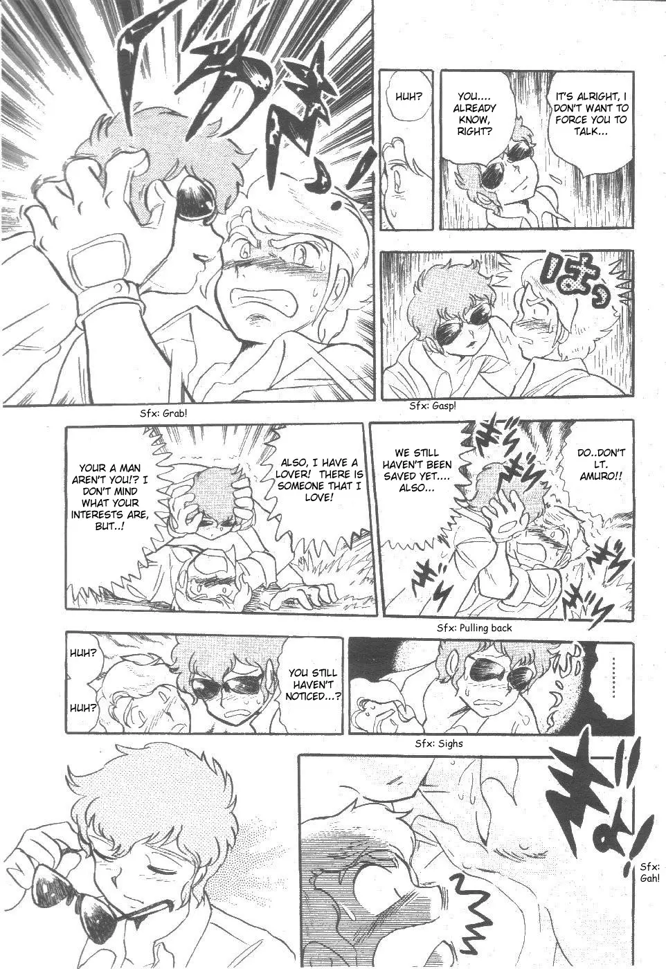 Kidou Senshi Zeta Gundam 1/2 - Vol.1 Chapter 4: Diary Of An Irresponsible Umon Samon Universe - Titans