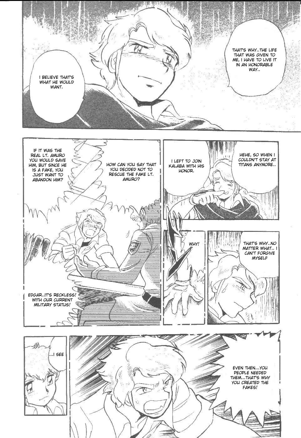 Kidou Senshi Zeta Gundam 1/2 - Vol.1 Chapter 4: Diary Of An Irresponsible Umon Samon Universe - Titans