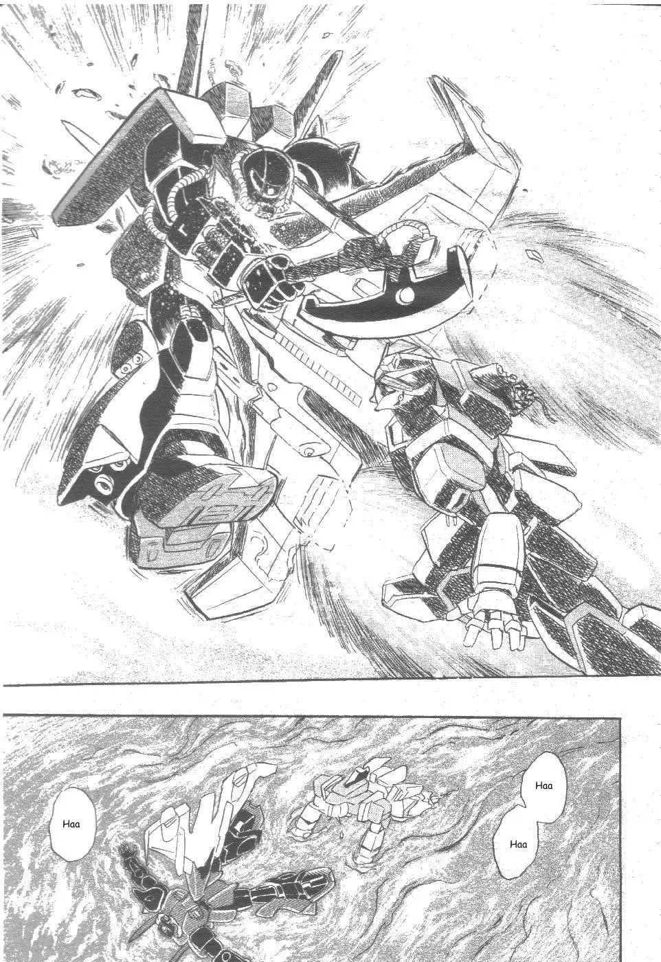 Kidou Senshi Zeta Gundam 1/2 - Vol.1 Chapter 4: Diary Of An Irresponsible Umon Samon Universe - Titans