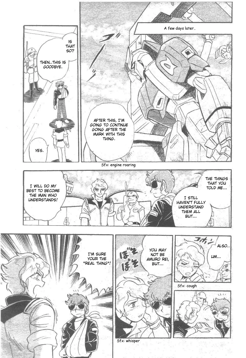 Kidou Senshi Zeta Gundam 1/2 - Vol.1 Chapter 4: Diary Of An Irresponsible Umon Samon Universe - Titans