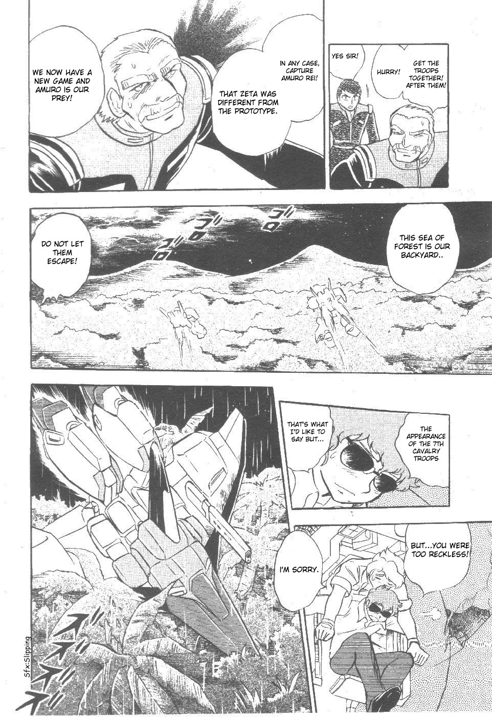 Kidou Senshi Zeta Gundam 1/2 - Chapter 2 V2 : Amuro And Kiss!