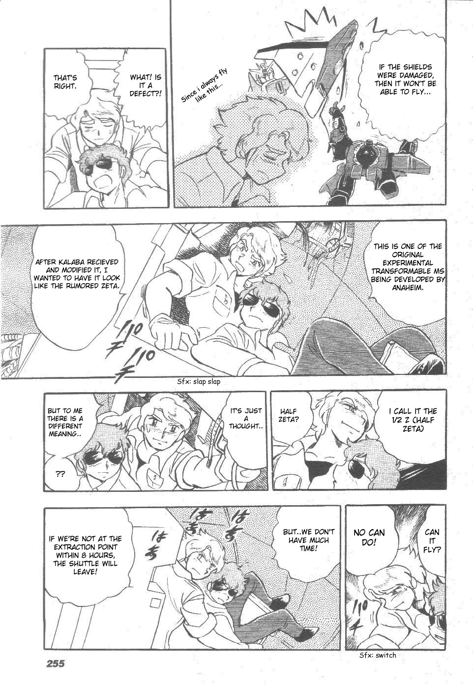 Kidou Senshi Zeta Gundam 1/2 - Chapter 2 V2 : Amuro And Kiss!