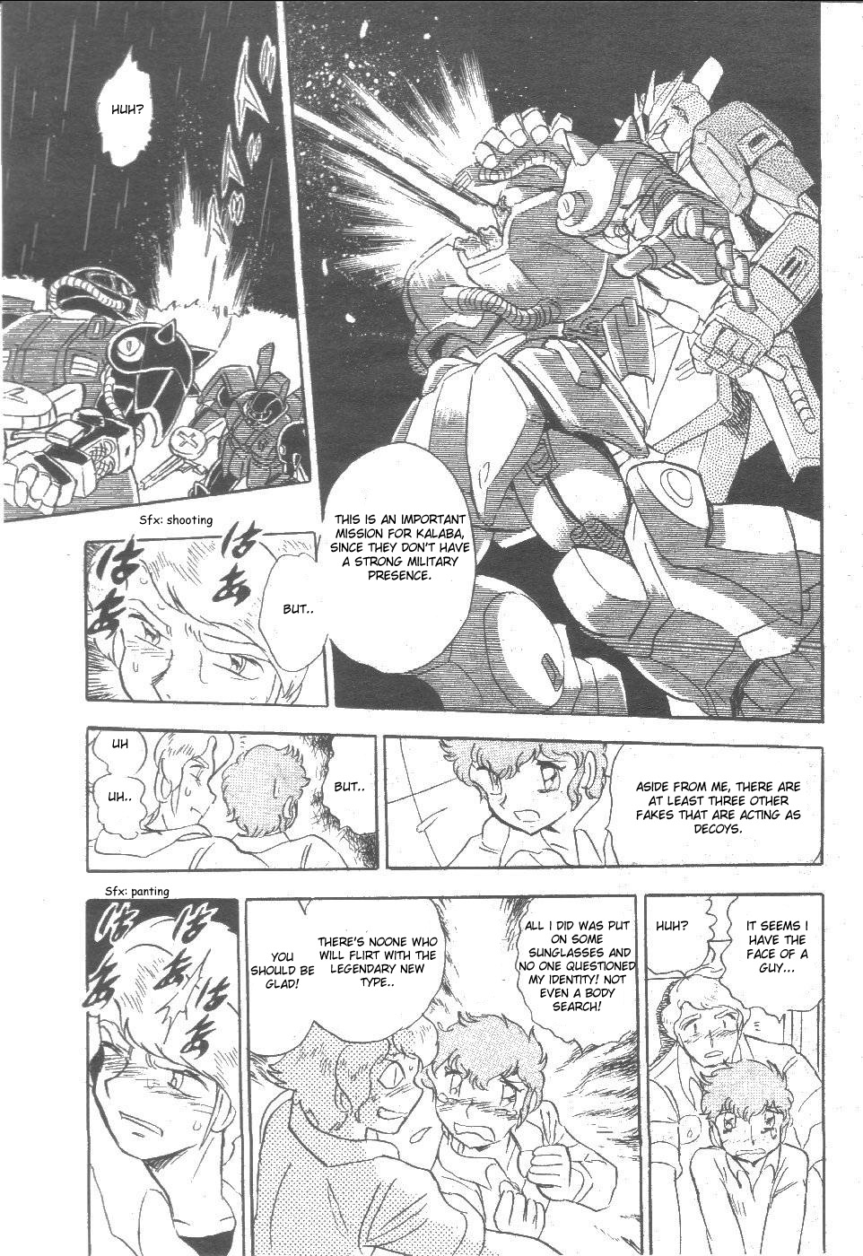 Kidou Senshi Zeta Gundam 1/2 - Chapter 2 V2 : Amuro And Kiss!