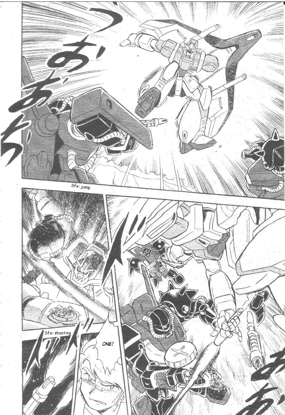 Kidou Senshi Zeta Gundam 1/2 - Chapter 2 V2 : Amuro And Kiss!