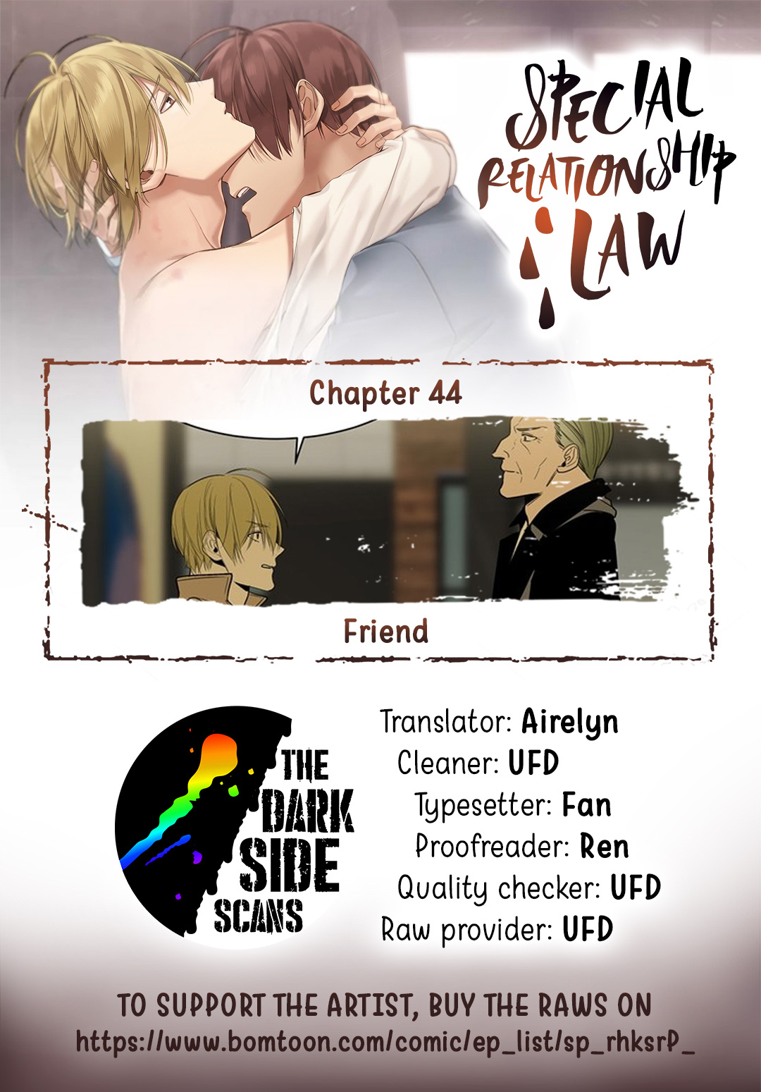 Special Relationship Law - Chapter 44: Friend