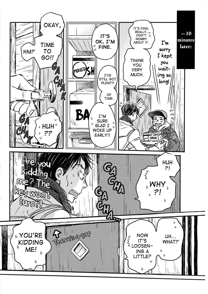 3-Gatsu No Lion - Chapter 206