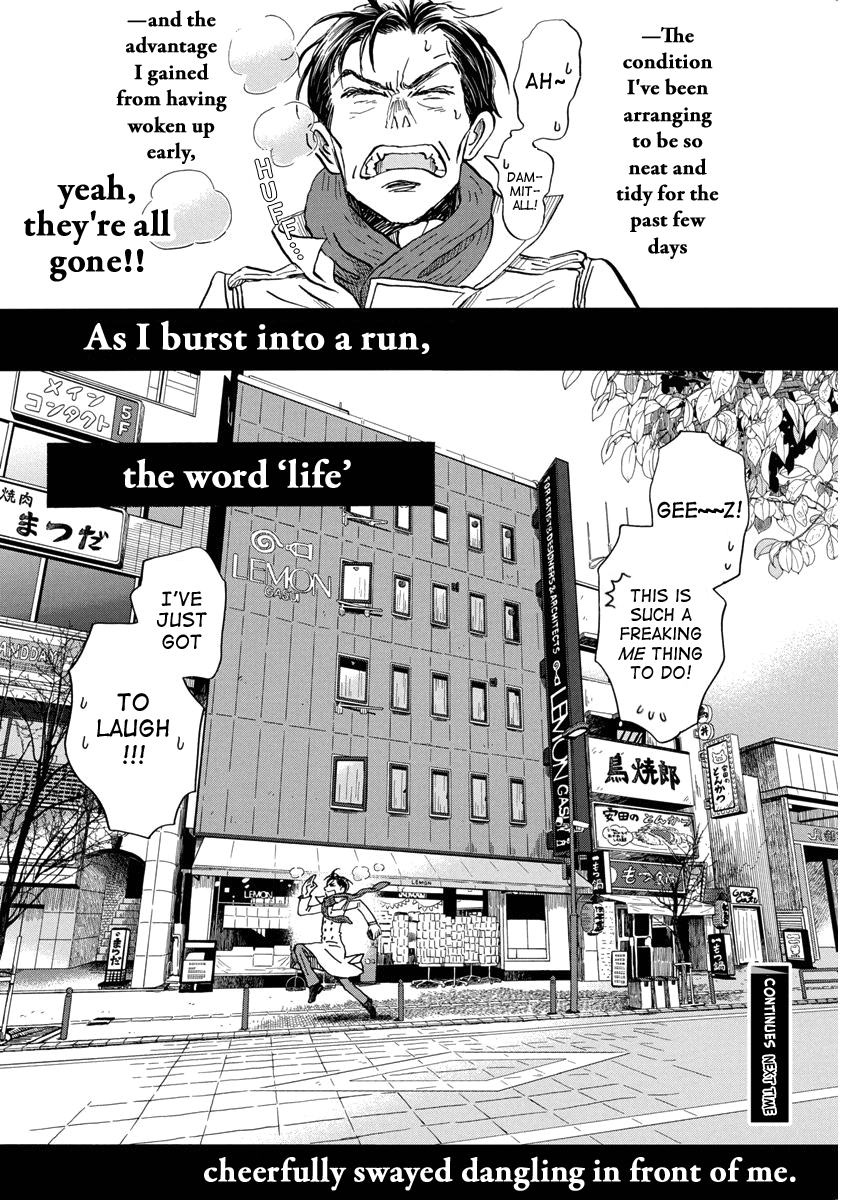 3-Gatsu No Lion - Chapter 206