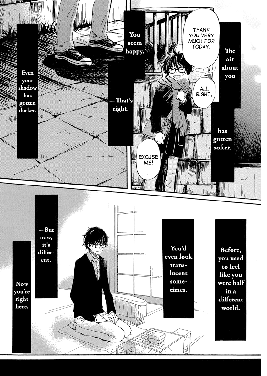 3-Gatsu No Lion - Vol.18 Chapter 201