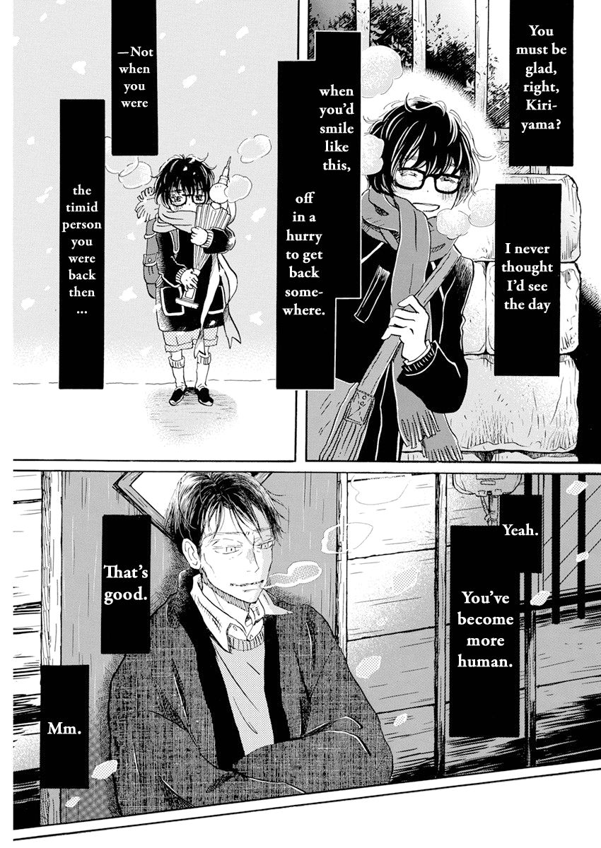 3-Gatsu No Lion - Vol.18 Chapter 201