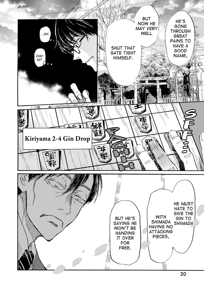 3-Gatsu No Lion - Chapter 212