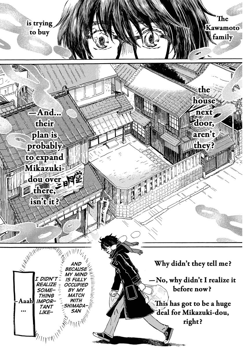 3-Gatsu No Lion - Chapter 204