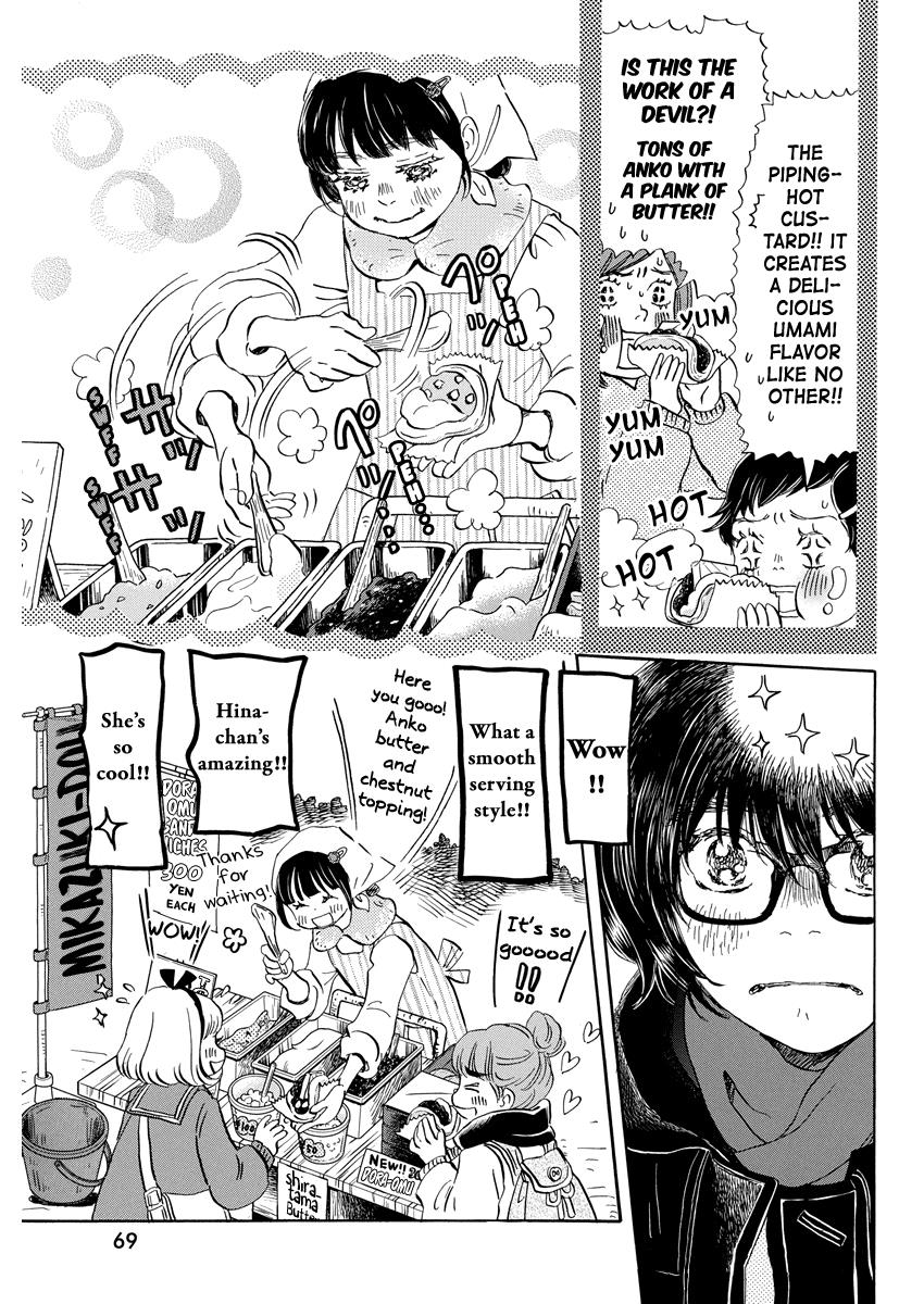 3-Gatsu No Lion - Chapter 204