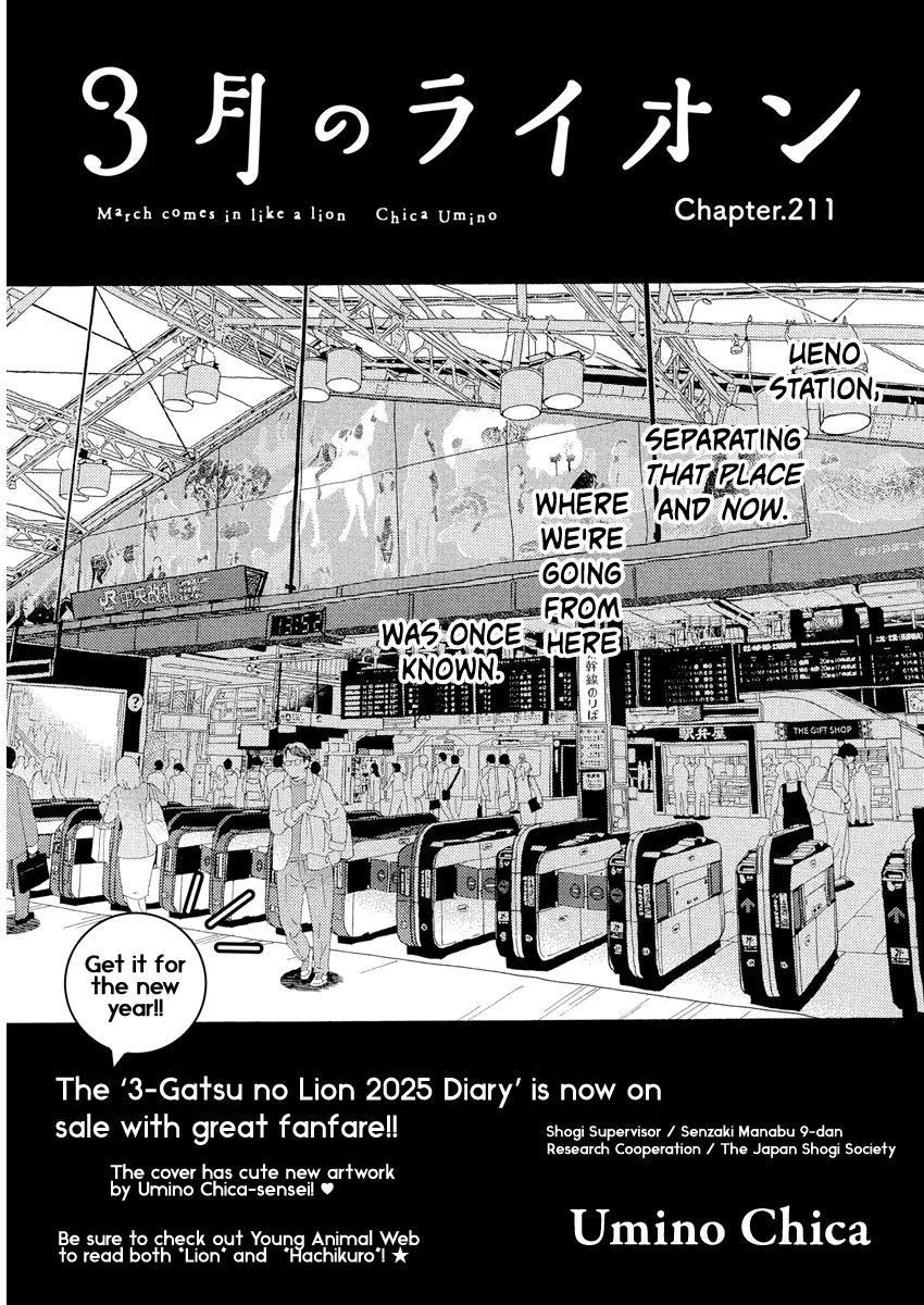 3-Gatsu No Lion - Chapter 211