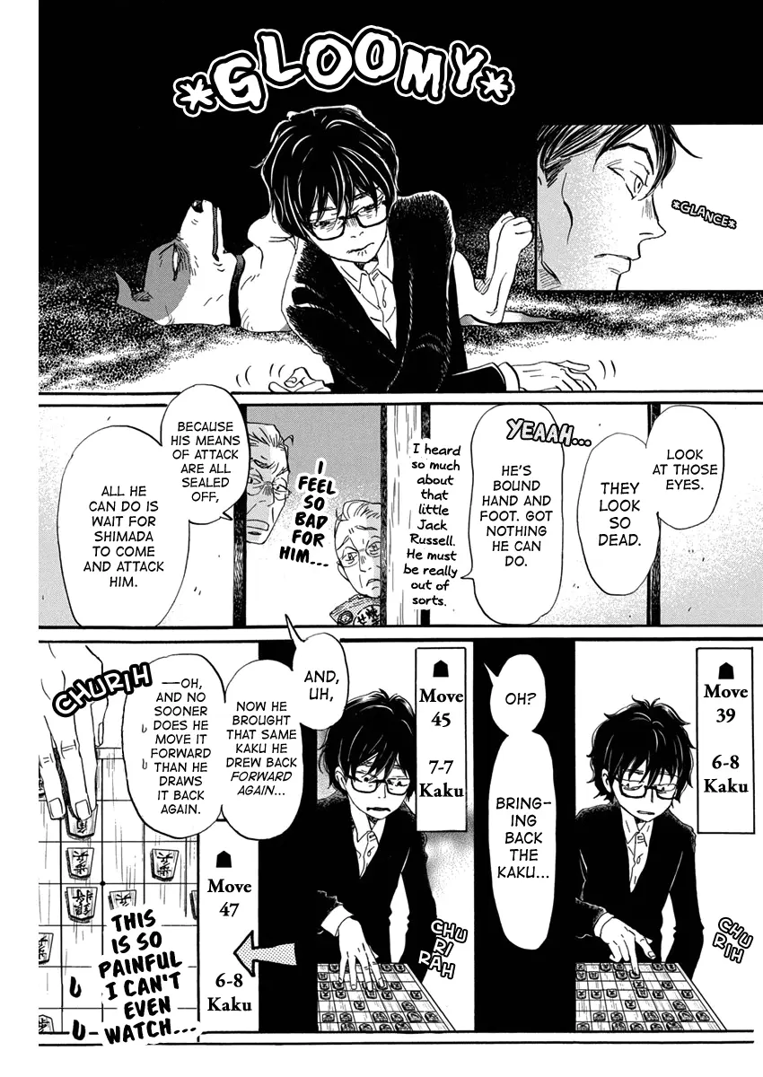 3-Gatsu No Lion - Chapter 208