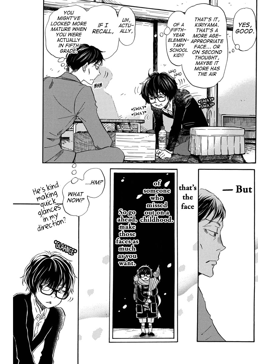 3-Gatsu No Lion - Chapter 208