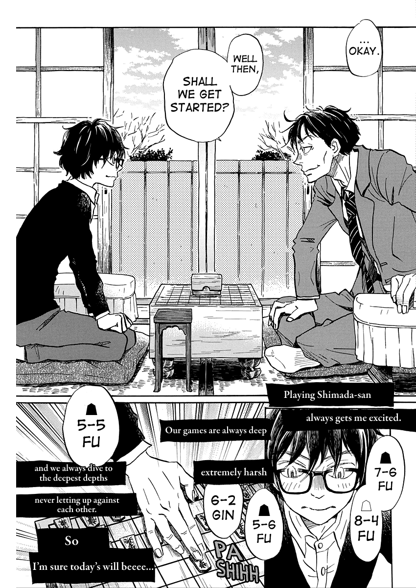 3-Gatsu No Lion - Chapter 207