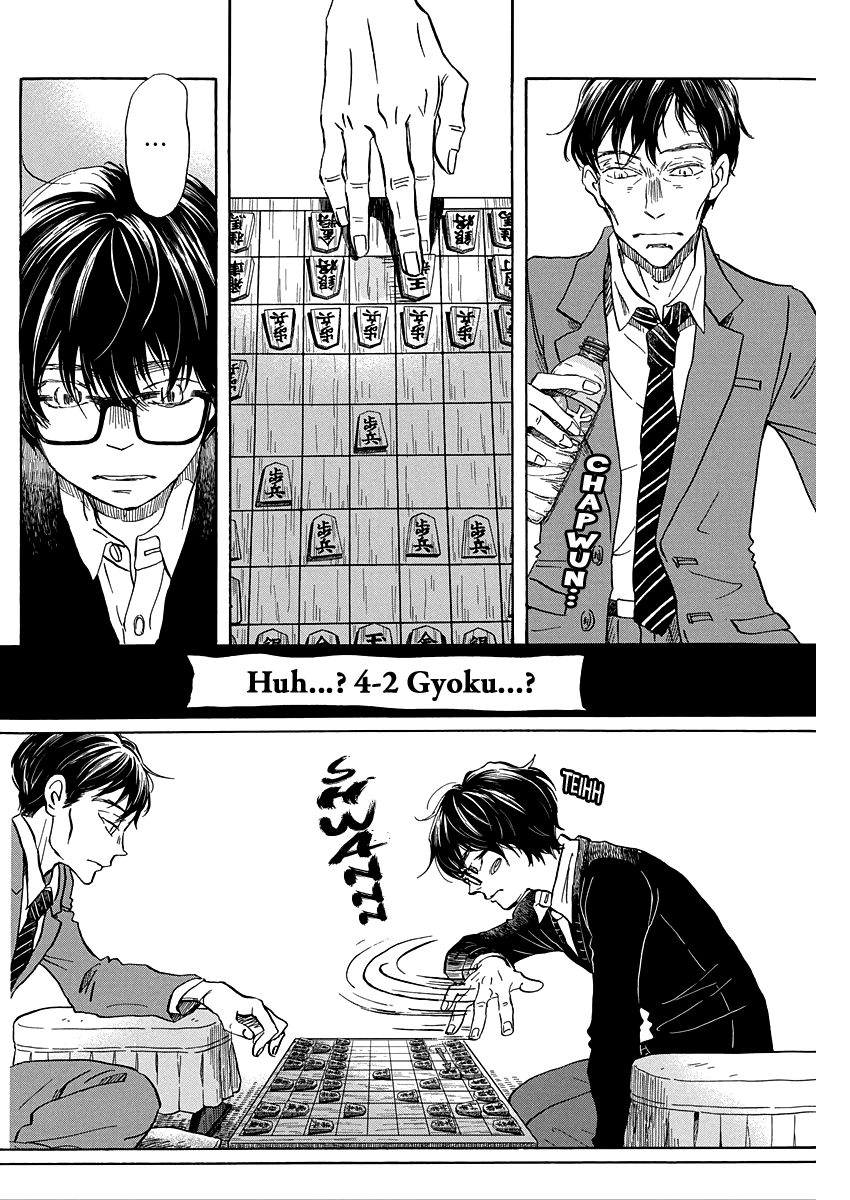 3-Gatsu No Lion - Chapter 207