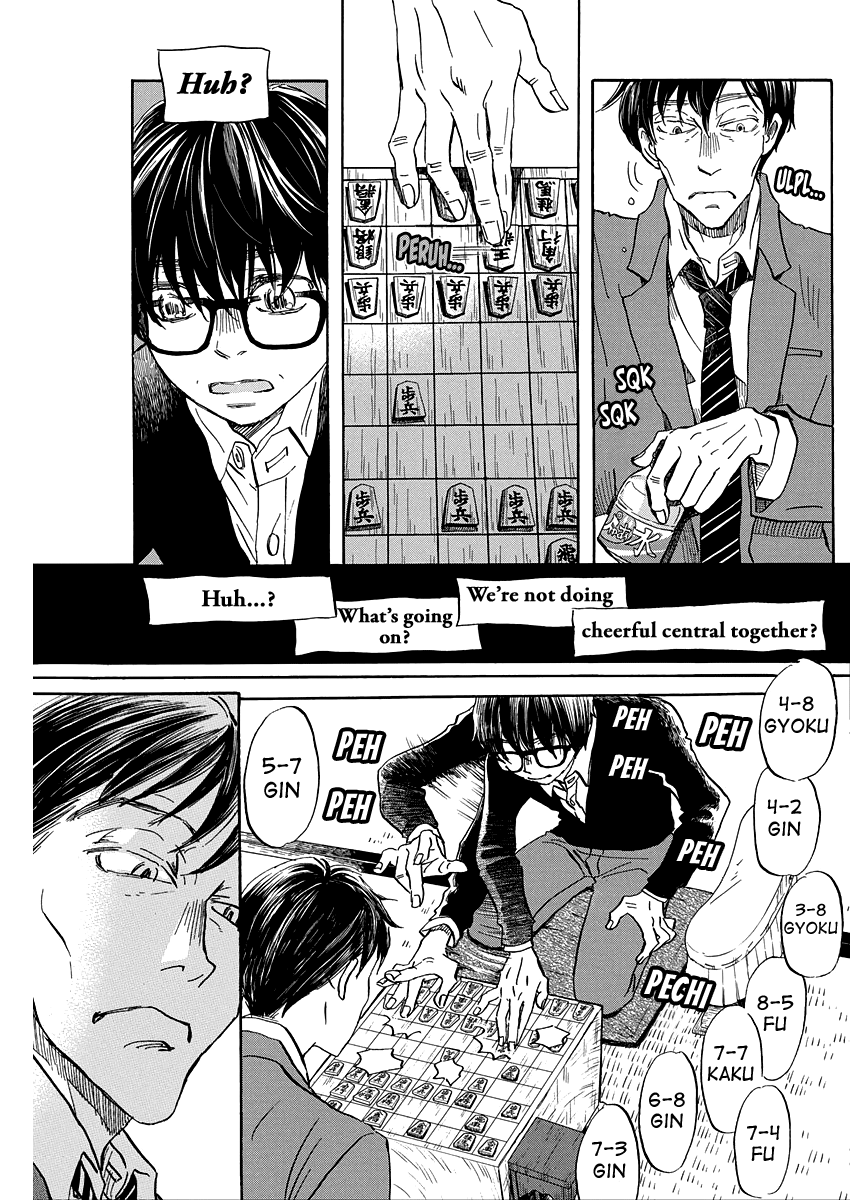 3-Gatsu No Lion - Chapter 207