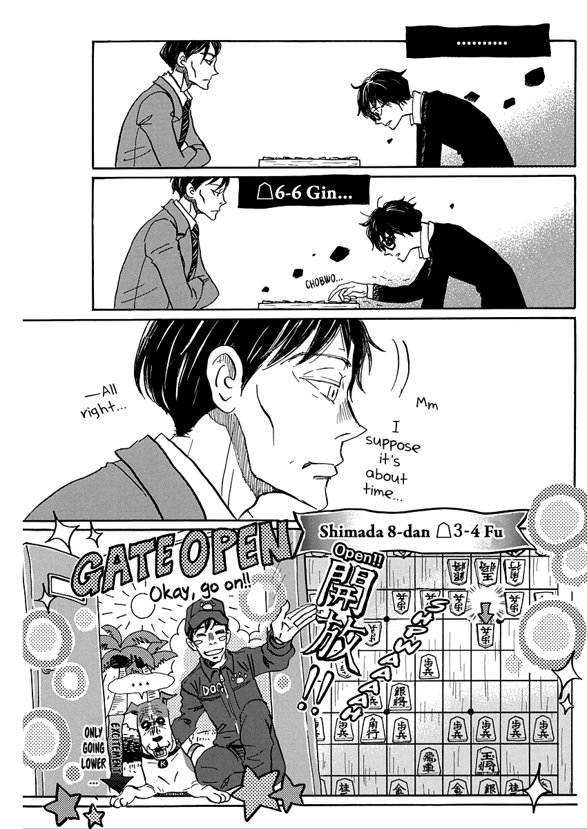 3-Gatsu No Lion - Chapter 207