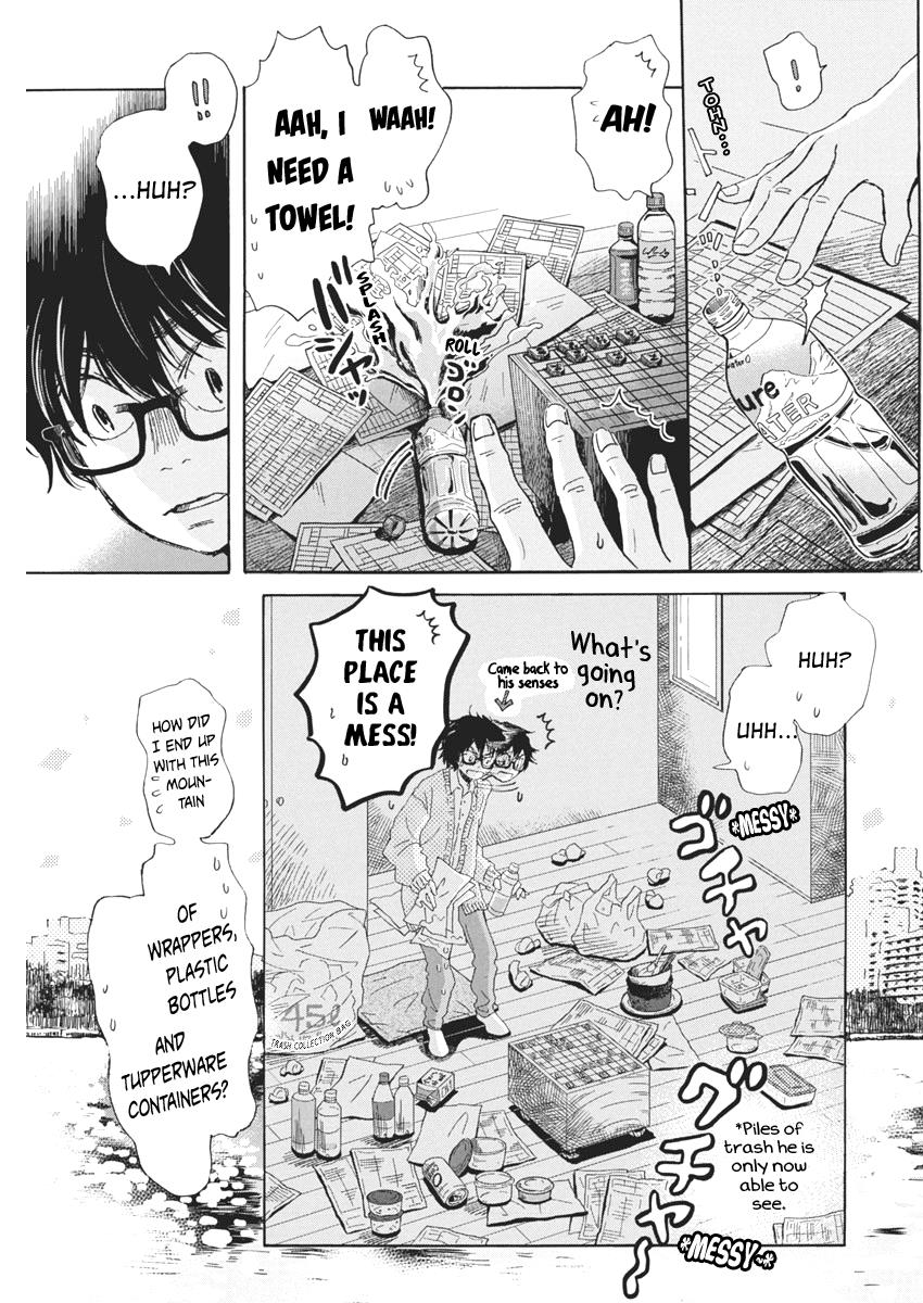 3-Gatsu No Lion - Chapter 203