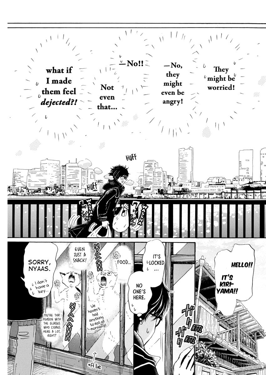 3-Gatsu No Lion - Chapter 203