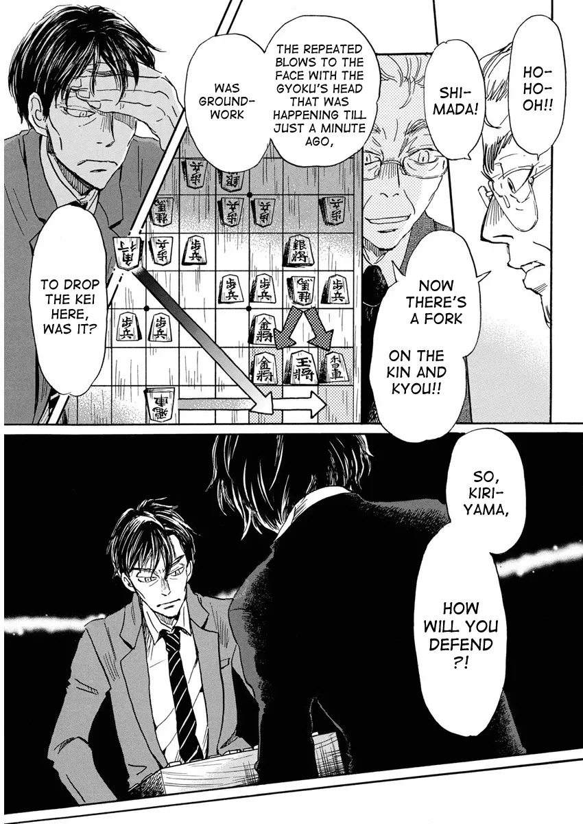 3-Gatsu No Lion - Chapter 210