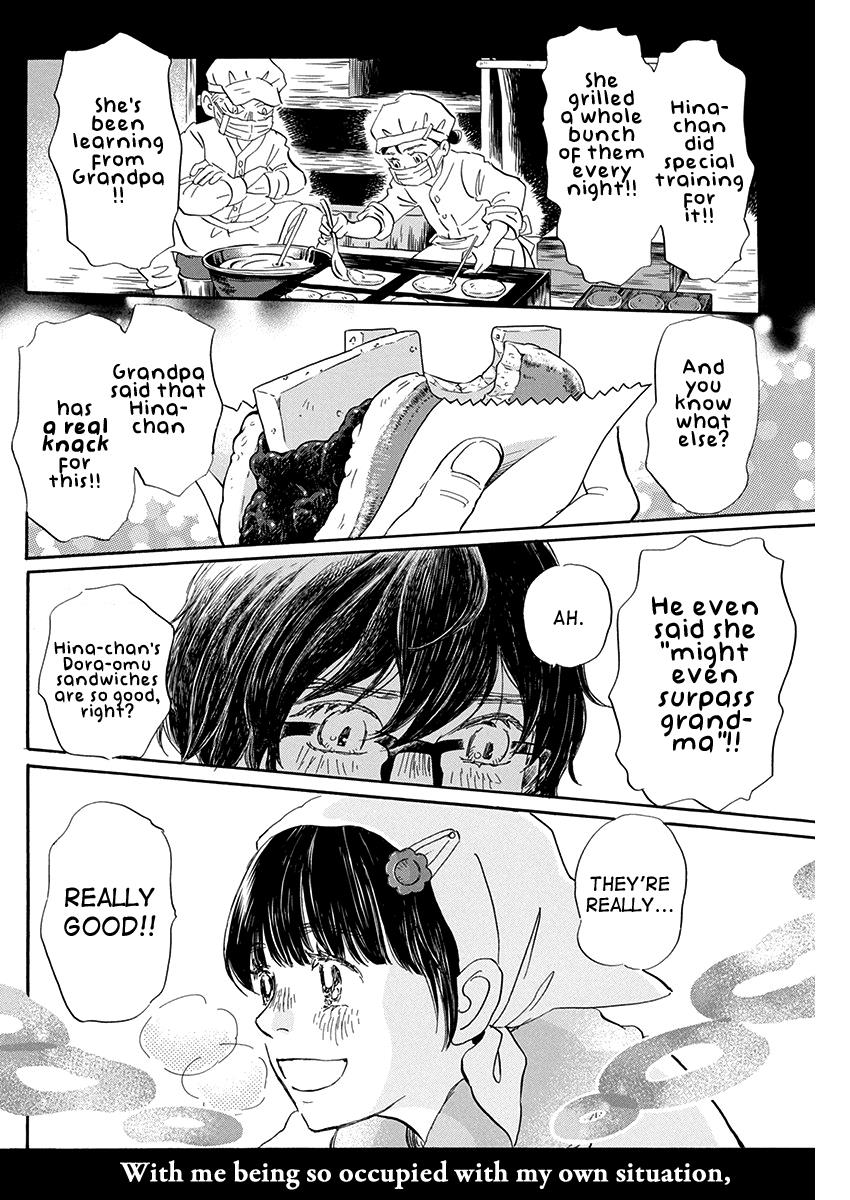 3-Gatsu No Lion - Chapter 205