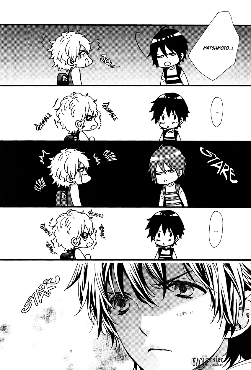 Ijimekko No Okada-Kun - Vol.1 Chapter 5 + Extra : [End]