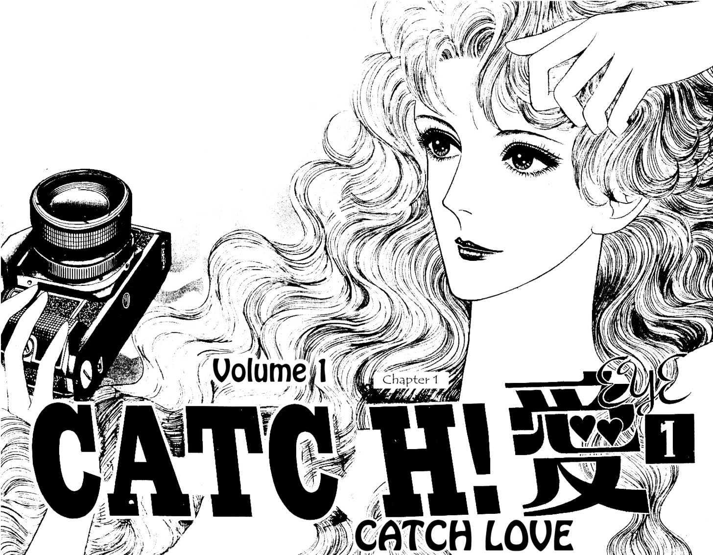 Catch! Love - Vol.1 Chapter 1