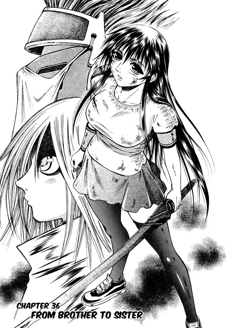 Atori Shou - Vol.7 Chapter 36 : From Brother To Sister