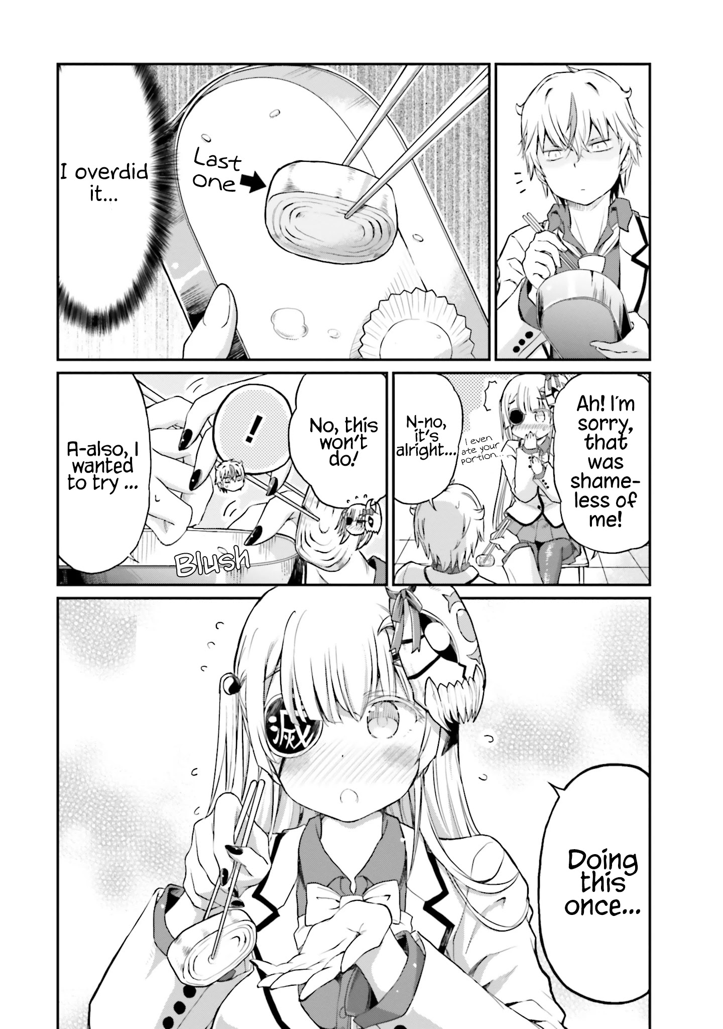 Choroidesuyo Onigoroshi-San! - Chapter 12: Yum Yum, Onigoroshi-San!