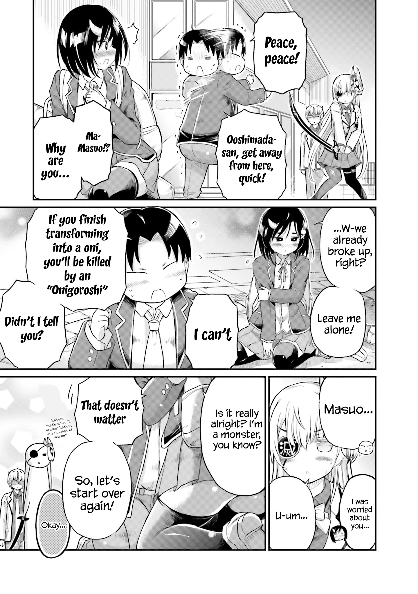 Choroidesuyo Onigoroshi-San! - Chapter 16: My Girlfriend Is Onigoroshi-San