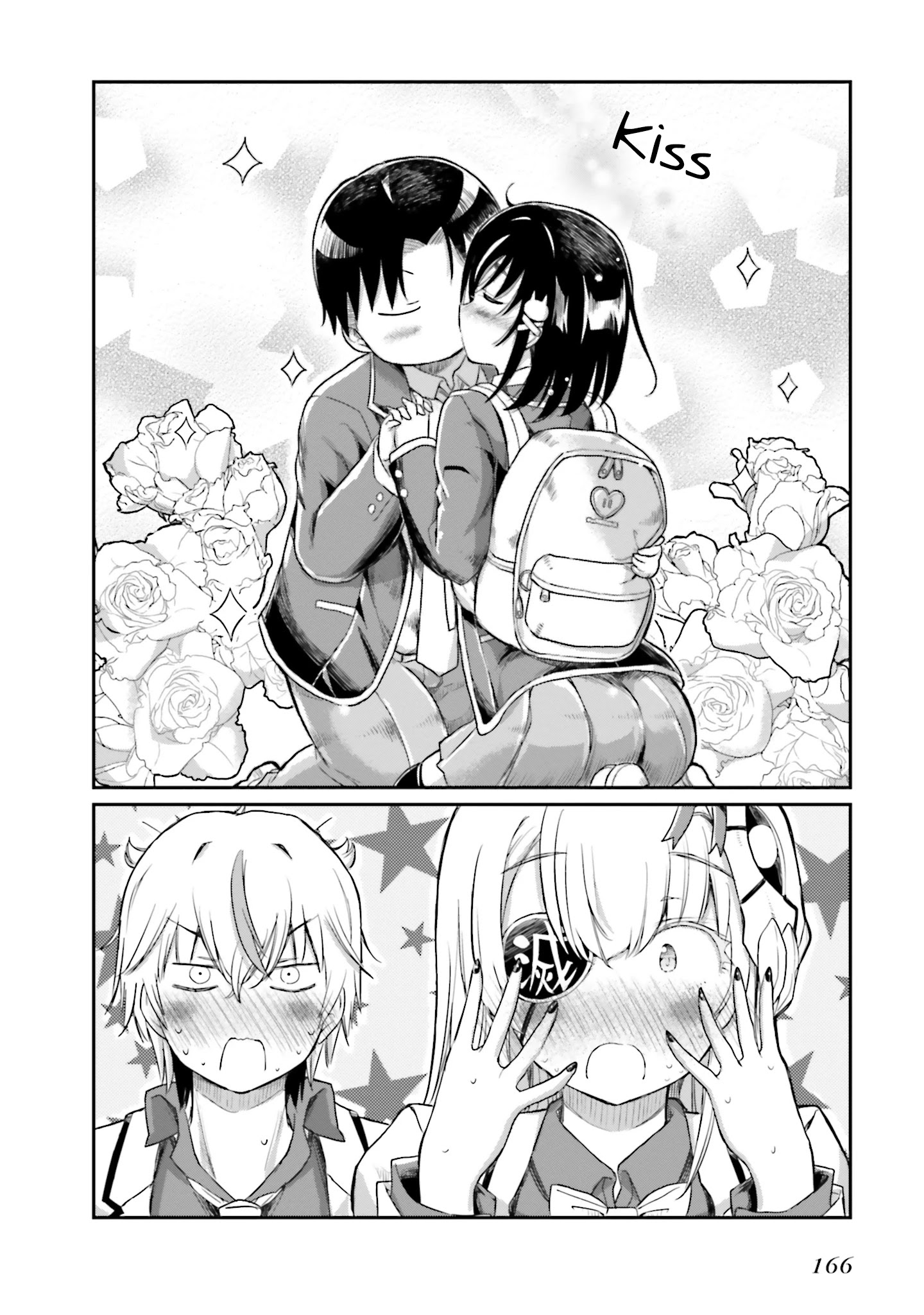 Choroidesuyo Onigoroshi-San! - Chapter 16: My Girlfriend Is Onigoroshi-San