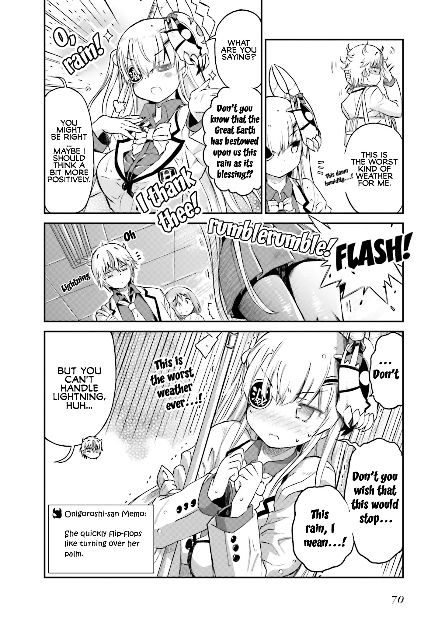 Choroidesuyo Onigoroshi-San! - Chapter 4: Onigoroshi-San Is Drenched