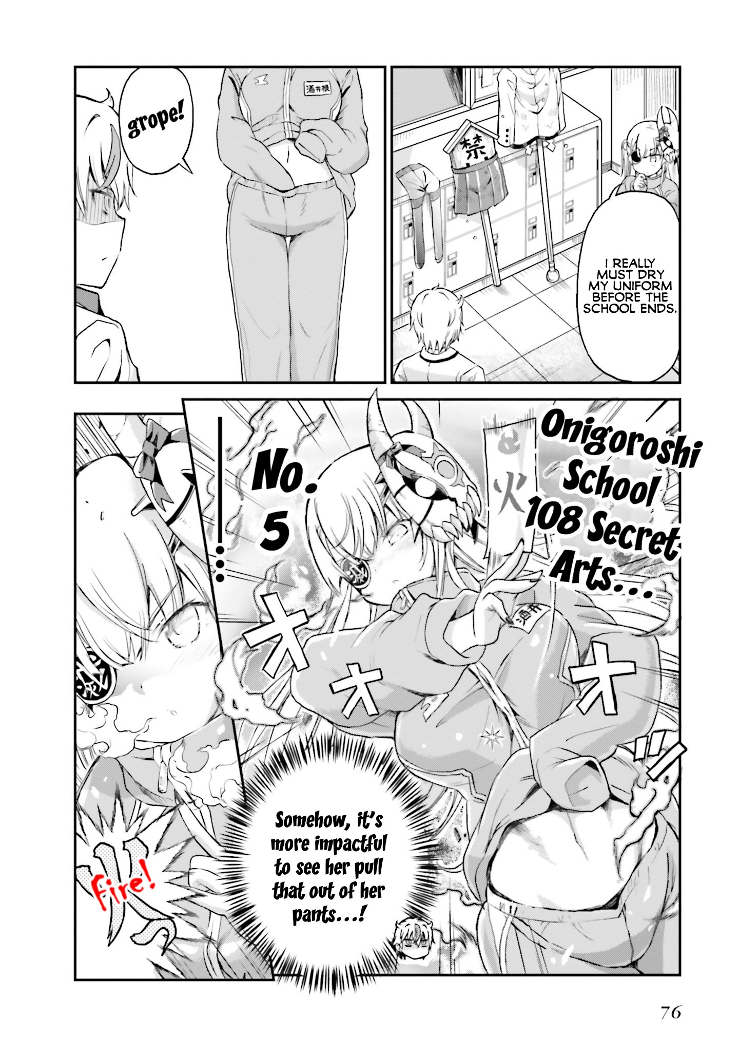 Choroidesuyo Onigoroshi-San! - Chapter 4: Onigoroshi-San Is Drenched