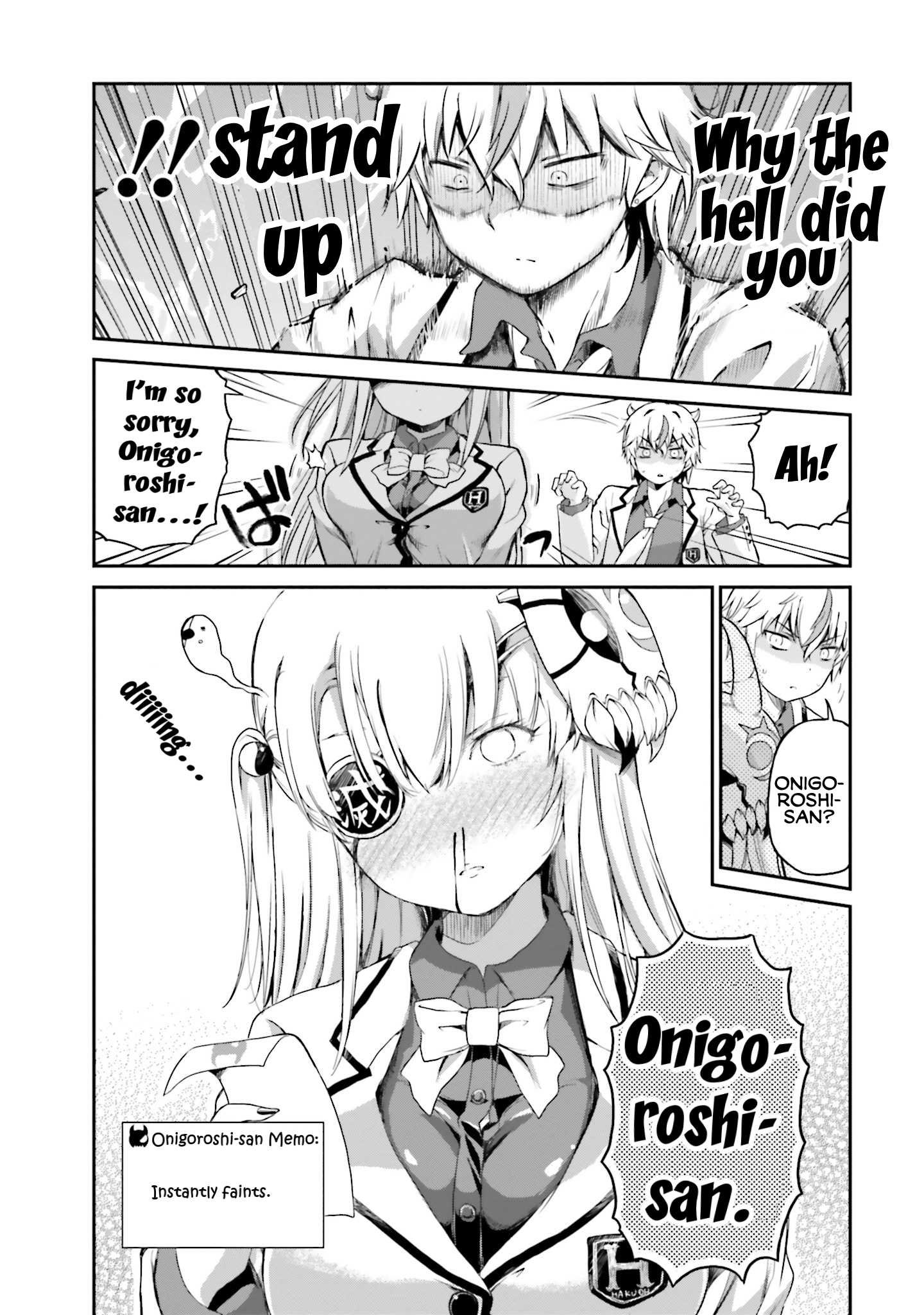 Choroidesuyo Onigoroshi-San! - Chapter 2: Onigoroshi-San, From The Rear