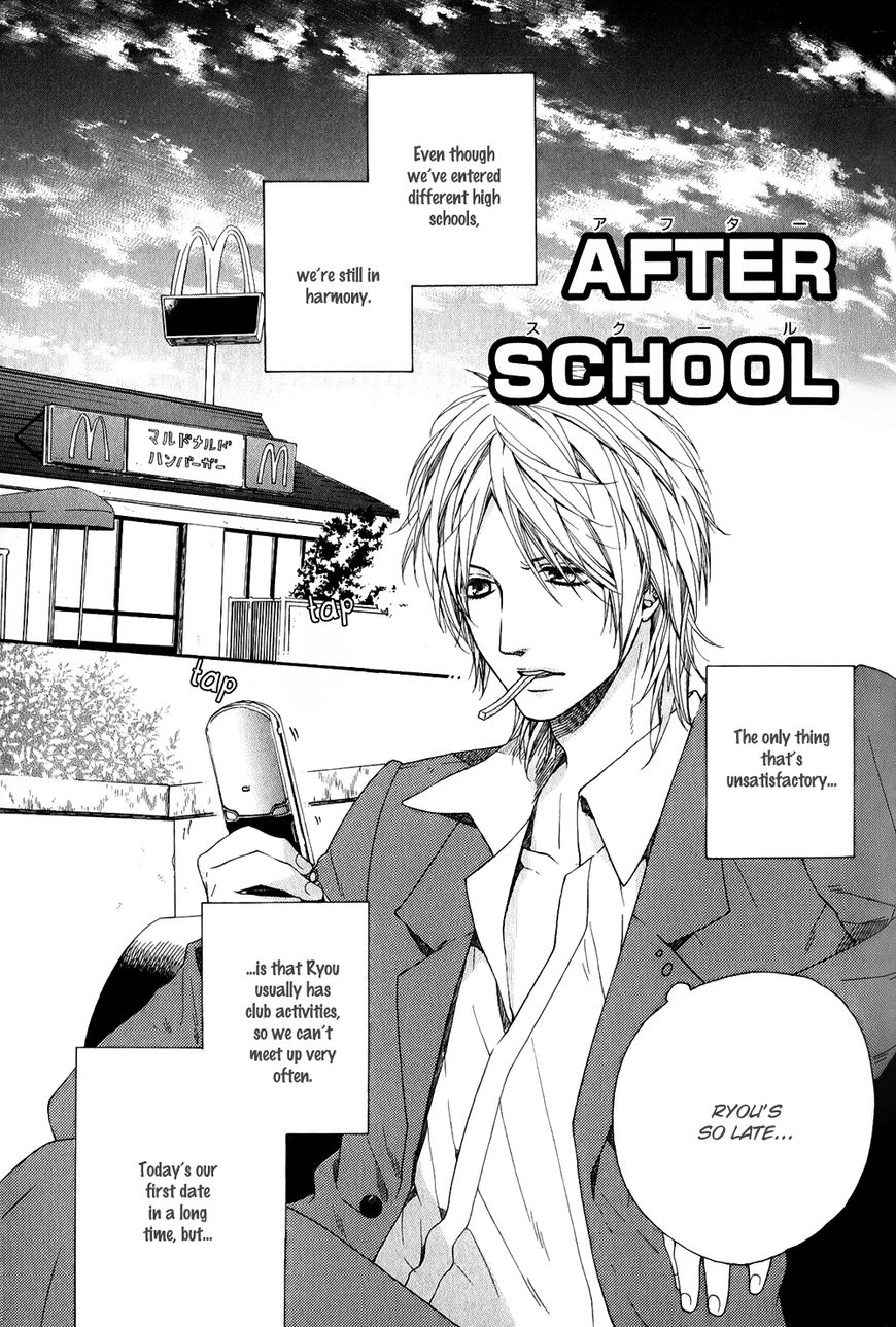 Green Peace - Chapter 7 : After School